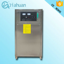 20g氧气源发生器-臭氧发生器厂家