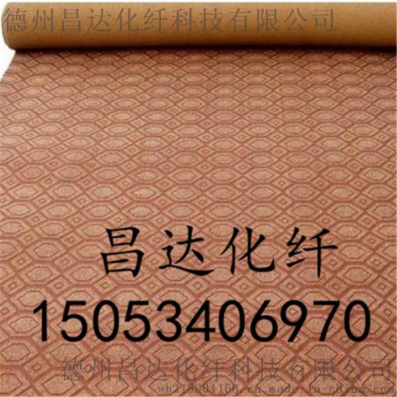 厂家直销地毯 办公室满铺地毯 时尚菱形提花地毯 专业经营 批发