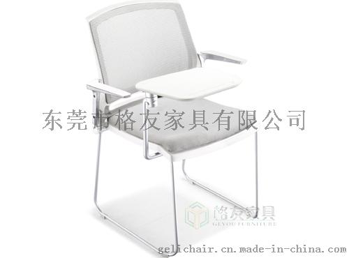 网布培训椅供应商