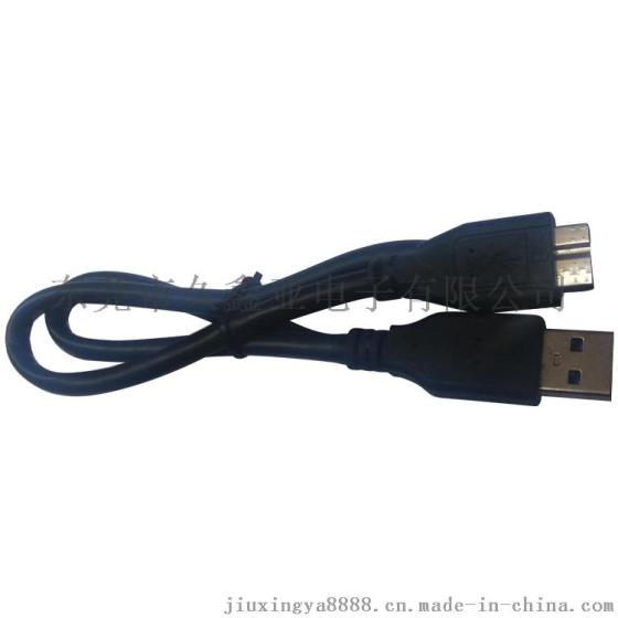 USB A对USB B数据线