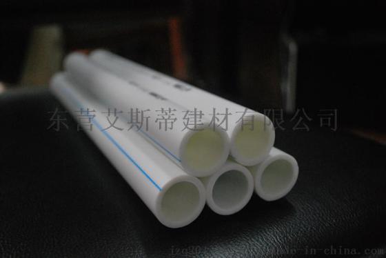 新疆PPR管材管件批发