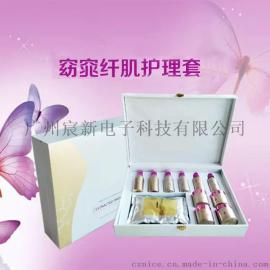 NF-T003窈窕身肌护理套