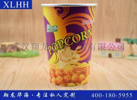 高品质定制一次性【46盎司铝箔爆米花桶】免费设计LOGO3