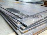 Q345E价格Q345E材质Q345E切割Q345E现货Q345E正火