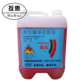 超农达农药批发草甘膦灭生性除草剂5公斤*4壶/件进口助剂