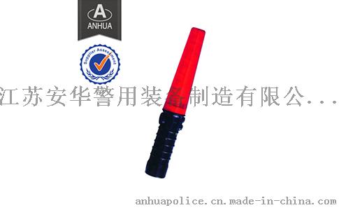 交通指挥棒 TB-270R，交通指挥设备，LED交通指挥棒灯