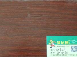 维尼熊红杂木面多层胶合板装饰板临沂