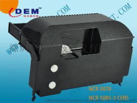 兼容NCR 5070/5085/NCR 5070 FOAM