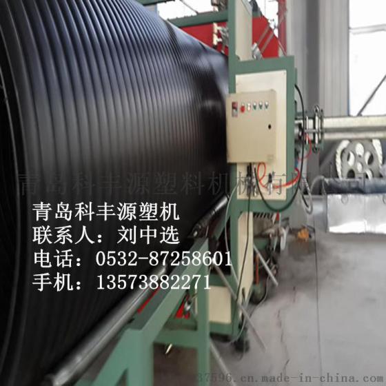 hdpe中空壁缠绕管生产线 pe缠绕排水管设备
