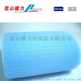 不抓毛魔术贴 粘扣带 尼龙搭扣