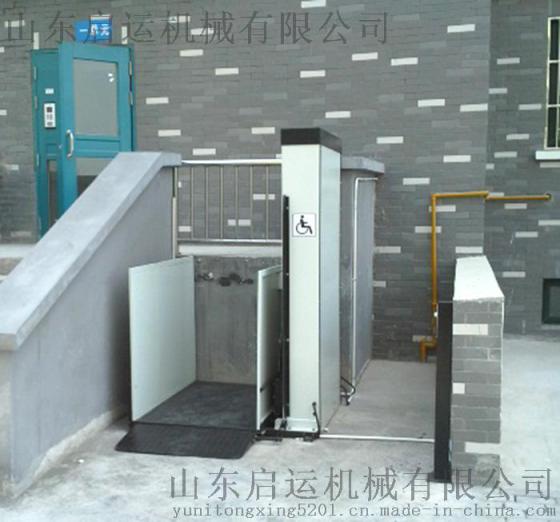 天津市大港 红桥区启运无障碍升降平台 轮椅升降台 小型电梯