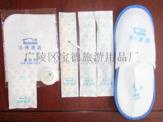 宾馆客房一次性产品 清洁用品厂家直销