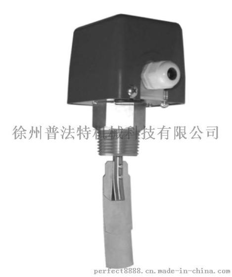 FB20挡板流量开关