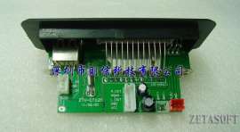 车载MP3解码板（ZTV-CT02C)