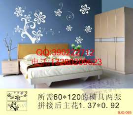 电视背景墙液体壁纸效果图客厅硅藻泥背景