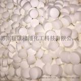 联雄牌过硫酸氢钾新一代底改人一致选择