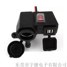 双USB 汽车/摩托车/货车/轮船充电插座 5V 3.1A蓝色指示灯