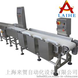 厂家直销重量分级流水线禽肉分级海鲜分级水产品重量检测分选机上海来贺