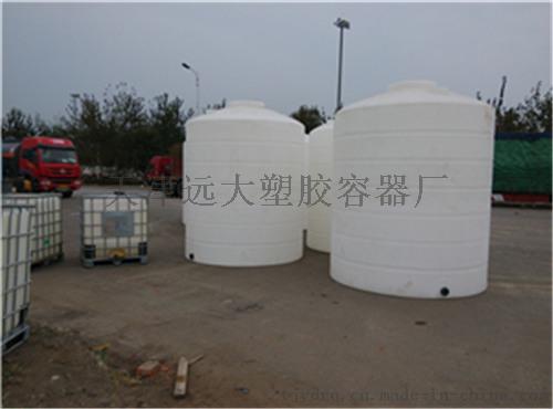 沈阳pe塑料硫酸储罐