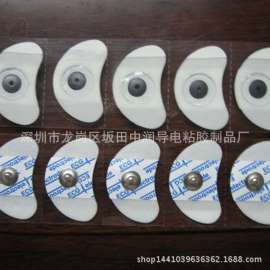 中润大量批发与订做各种各款电极片，一次性心电电极片