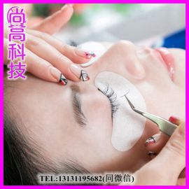 厂家直销超薄嫁接睫毛专用隔离眼贴眼膜水凝胶眼贴