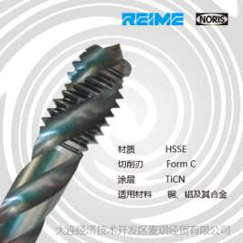 NORIS有色金属专用丝锥 M6/6640D00219 价格优惠 诚招代理