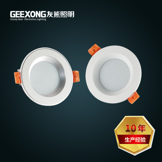 厂家批发3w5w7w9w12w15w18w24w防雾筒灯嵌入式防眩LED天花筒灯