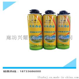 大量批发聚氨酯发泡剂 填缝剂填充剂 发泡胶 正品质量
