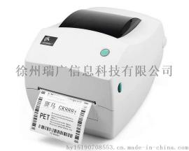 条形码 标签打印机 斑马GK888T 不干胶标签 电子面单打印机