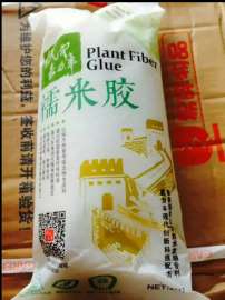 西安嘉力丰食用级淀粉糯米胶GR-112批发