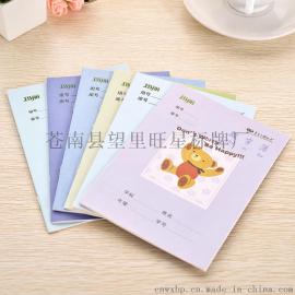玛丽学生练习册作业簿数学英语语文练习簿拼音田字方格写字生作文幼儿园小学生作业本练习本批发