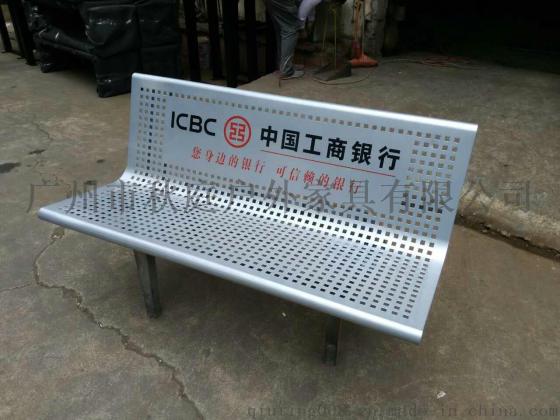 成功案例（工商银行）