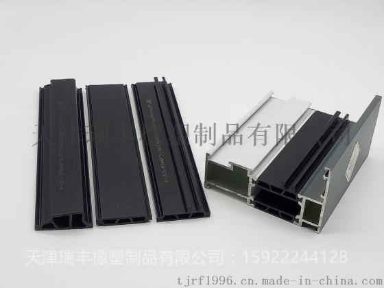 中空隔热条厂家  中空隔热条