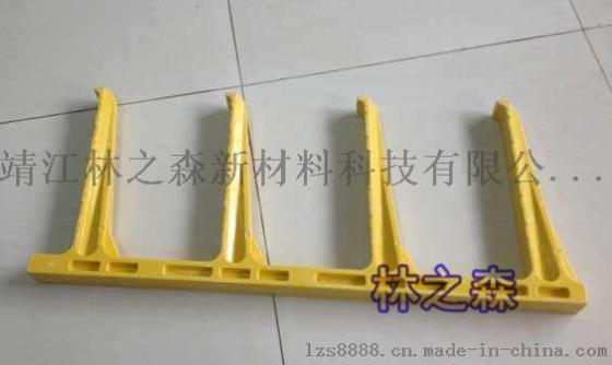 江苏林森玻璃钢电缆支架批发价格