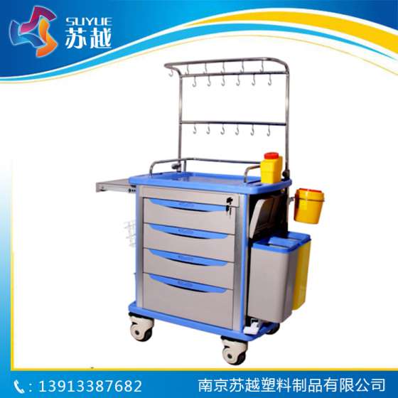 多功能护理车输液车/ABS护理车/ABS输液车