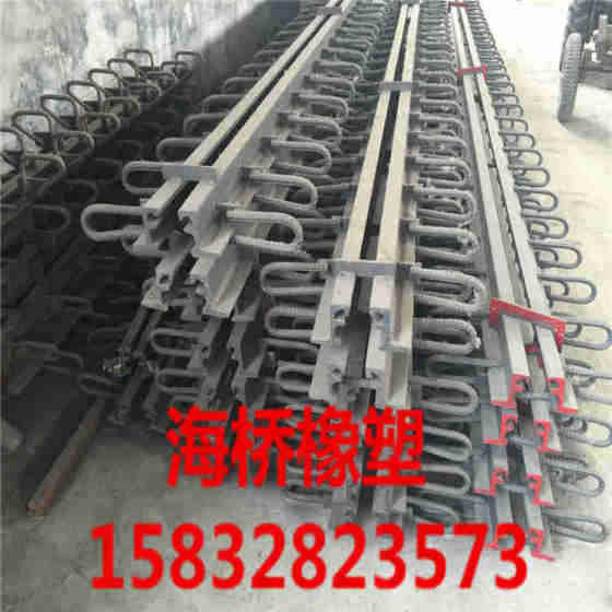 定做桥梁伸缩缝，伸缩缝型号大全