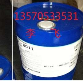 道康宁6040耐酒精助剂，涂料耐酸密着剂