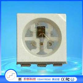WS2812S内置驱动IC灯珠    6脚幻彩点控led光源