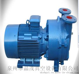 可成套配制2BV5131水环泵不锈钢2BV5131水环泵