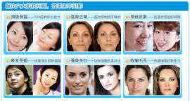 活化能液态原液oem 代加工贴牌
