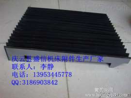 U型防水风琴式防护罩|随着机械设备的不断完善，庆云盛信十年厂家直销