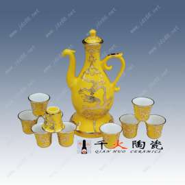 陶瓷酒具生产厂家 定制全自动酒具