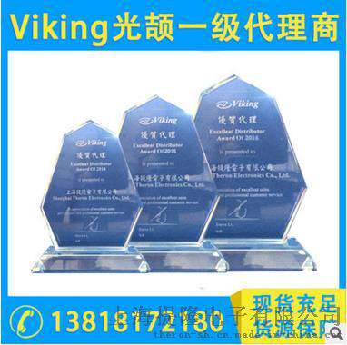 【12年专业代理】供应 Viking光颉 CBM贴片磁珠 量大从优 举报