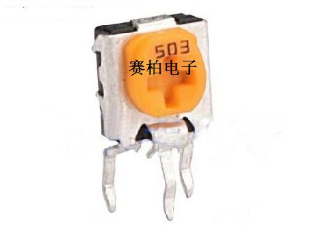 松下可调电阻（EVND2AA03B54）