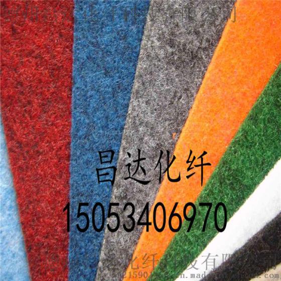地毯厂家 拉绒地毯 展览地毯 大红地毯 婚庆彩色地毯 展厅地毯
