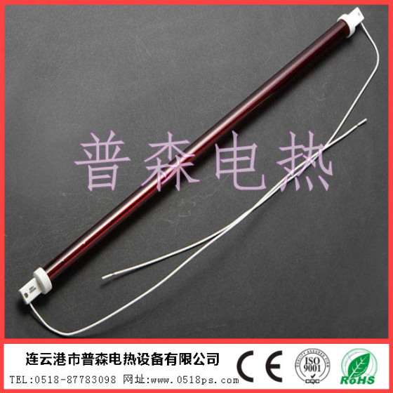 红宝石石英烤灯，卤素不透明石英烤灯