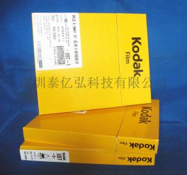 柯达感绿医用胶片 放射 5*7质量优越 正品保证