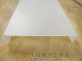 凯洲PC98MM磨砂罩PMMA高透明型材 PC透明乳白扩散灯罩