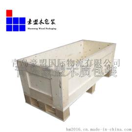 欢迎来电订购青岛物流托运专用木箱 价格实惠性价比高