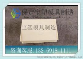 中间微斜面路沿石模具厂家价格宝塑路边石模具路缘石模具